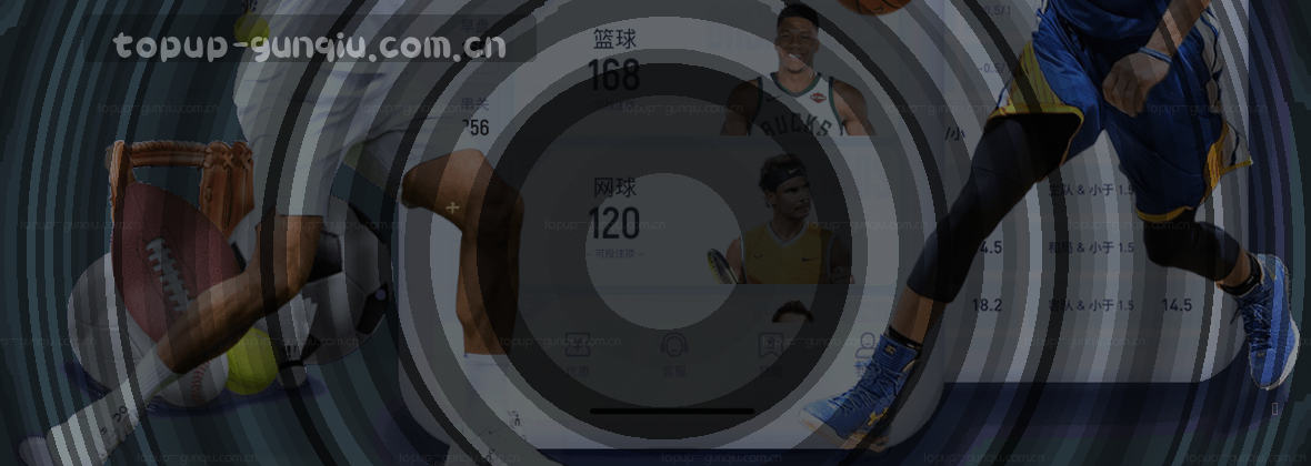 服务地图移动端数据中心
