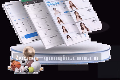 小组赛单场得分创赛季新高